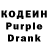 КЕТАМИН VHQ Deyonnu