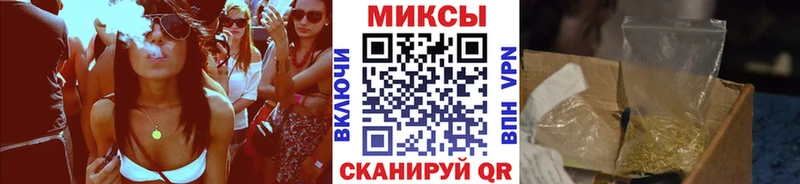Бутират оксибутират Тамбов