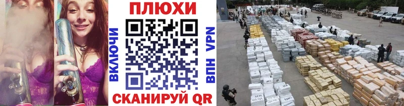 ГАШИШ хэш  где купить наркоту  Тамбов 