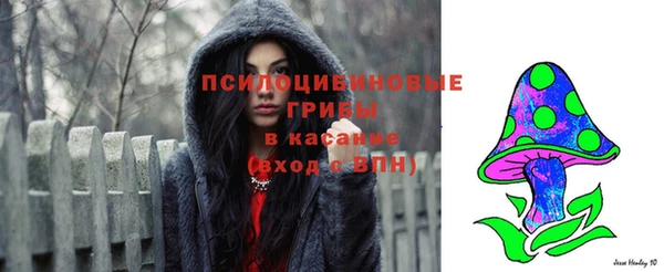 мефедрон Медвежьегорск