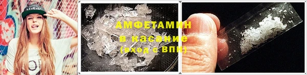экстази Мегион