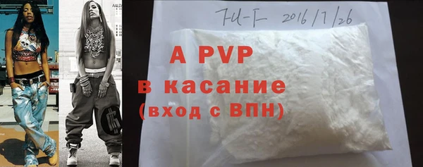 марки nbome Медногорск