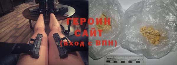бутират Пересвет