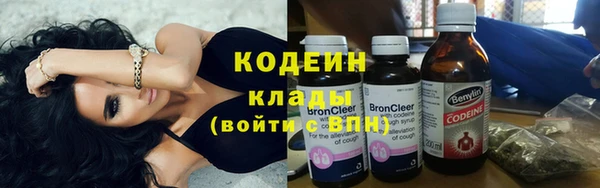 кокаин премиум Чегем