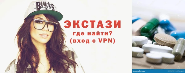 марки nbome Медногорск