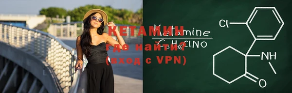 мефедрон Медвежьегорск