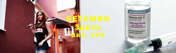 экстази Мегион