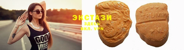 мефедрон Медвежьегорск