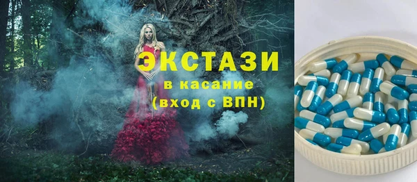 spice Чекалин