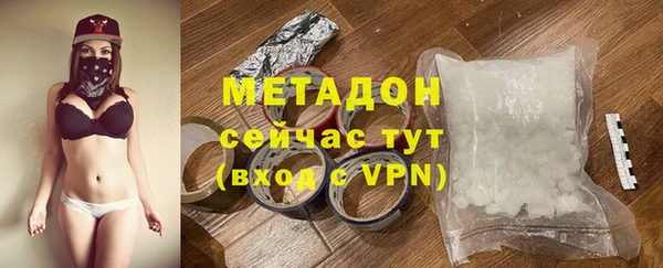 экстази Мегион