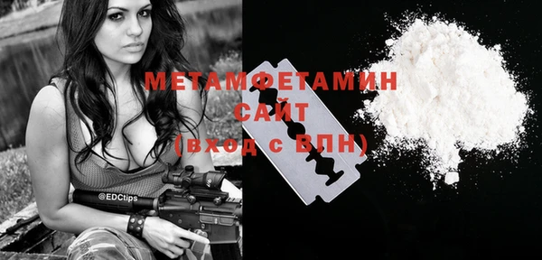 экстази Мегион