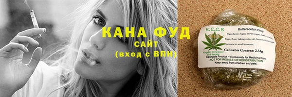 экстази Мегион