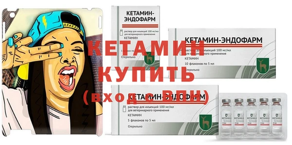 соль ск Переславль-Залесский