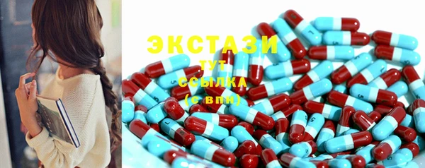 мефедрон Медвежьегорск