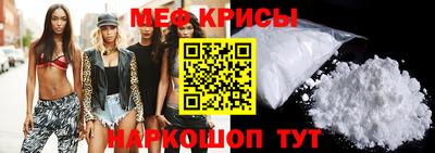 альфа пвп Ликино-Дулёво