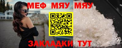 альфа пвп Ликино-Дулёво
