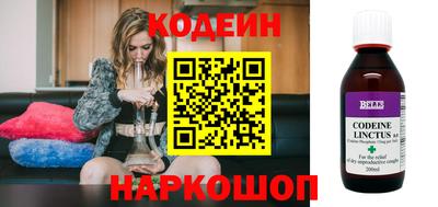 альфа пвп Ликино-Дулёво