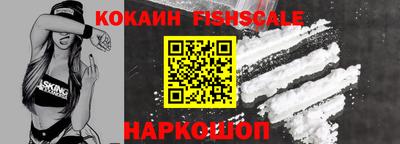 соль курить ск Ливны