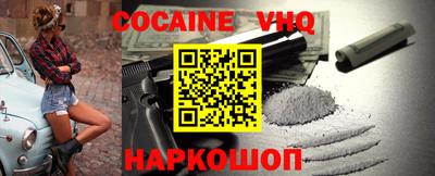 альфа пвп Ликино-Дулёво