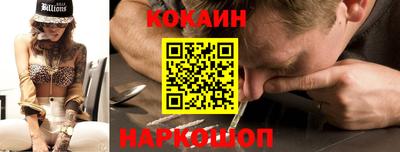 амфетамин Лесосибирск
