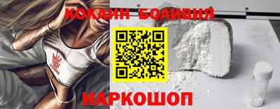 соль курить ск Ливны
