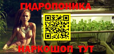 альфа пвп Ликино-Дулёво