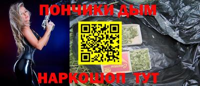 альфа пвп Ликино-Дулёво