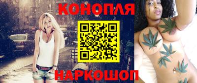 соль курить ск Ливны