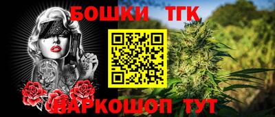 амфетамин Лесосибирск