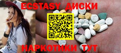 соль курить ск Ливны