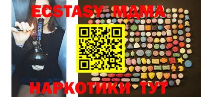 ешки Моздок
