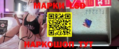 альфа пвп Ликино-Дулёво