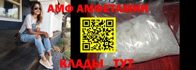 соль курить ск Ливны
