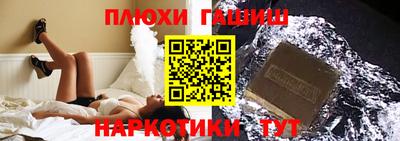 альфа пвп Ликино-Дулёво