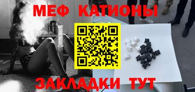 соль курить ск Ливны