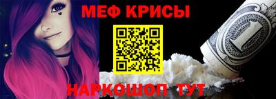 соль курить ск Ливны