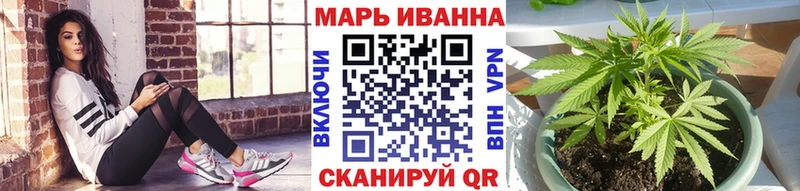 МЕГА как зайти  Тамбов  Каннабис гибрид 